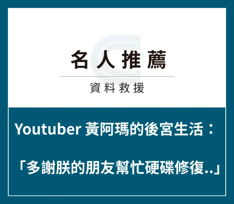 黃阿瑪的後宮生活推薦